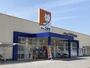 ドラックストア　ドラッグユタカ能登川店（ドラッグストア）まで391m