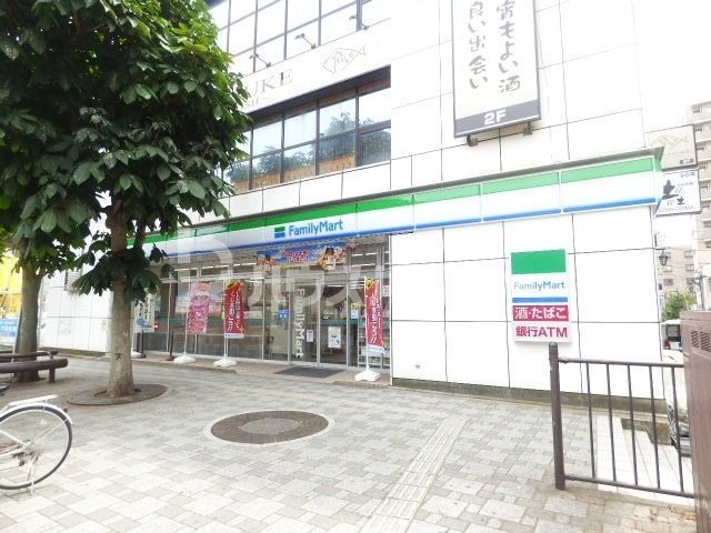 コンビニ　ファミリーマート西千葉春日町店（コンビニ）まで120m