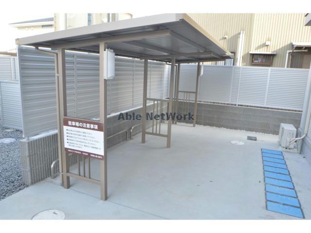 その他共有部分　駐輪場