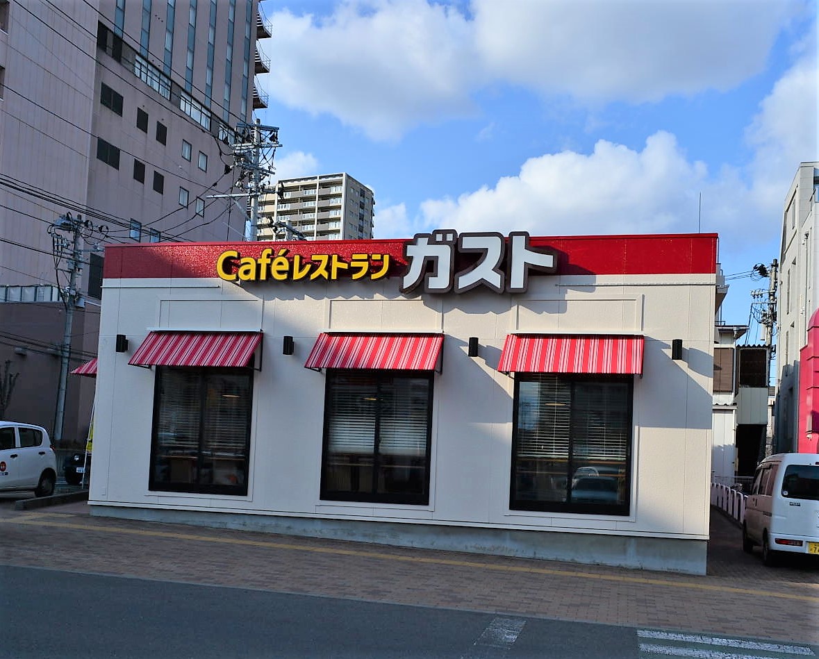 飲食店　ガスト仙台榴岡店（から好し取扱店）（飲食店）まで456m