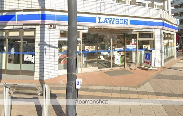 コンビニ　ローソン（コンビニ）まで139m