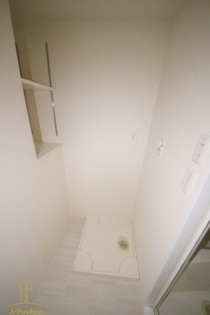 その他設備　メゾン夕陽ケ丘