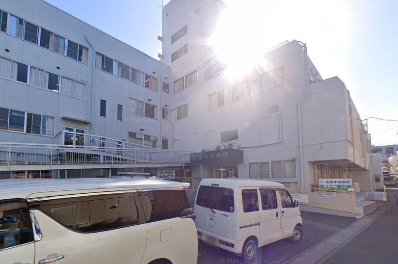 病院　慈弘会岩槻中央病院（病院）まで1436m