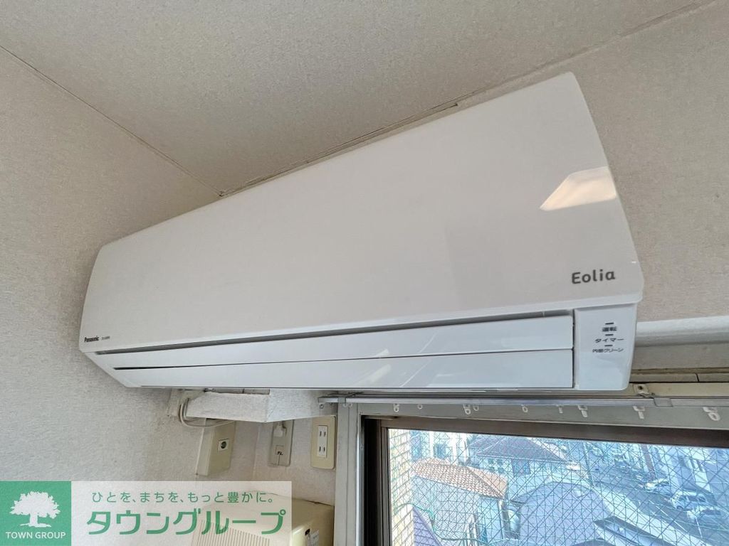 その他設備　設備