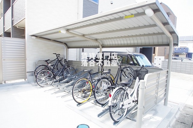 その他共有部分　敷地内駐輪場完備