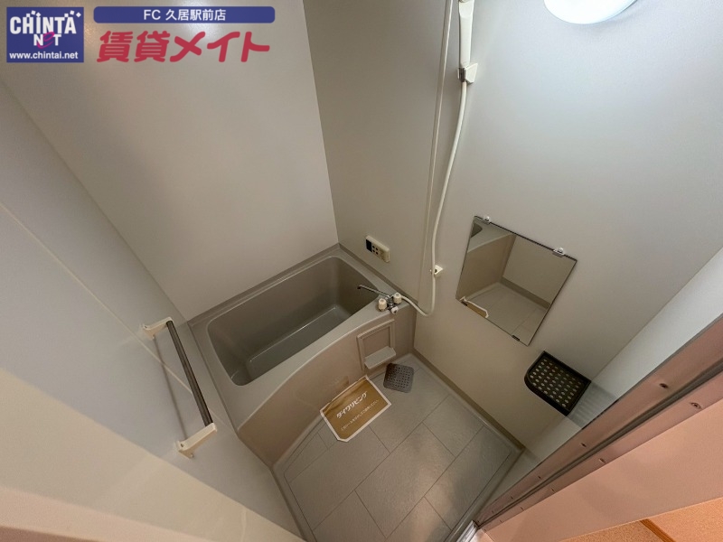 バス・シャワールーム　同型参考写真