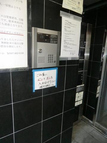 エントランス　オートロック付きのエントランス