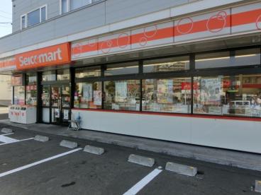 コンビニ　セイコーマート西野3条店（コンビニ）まで504m