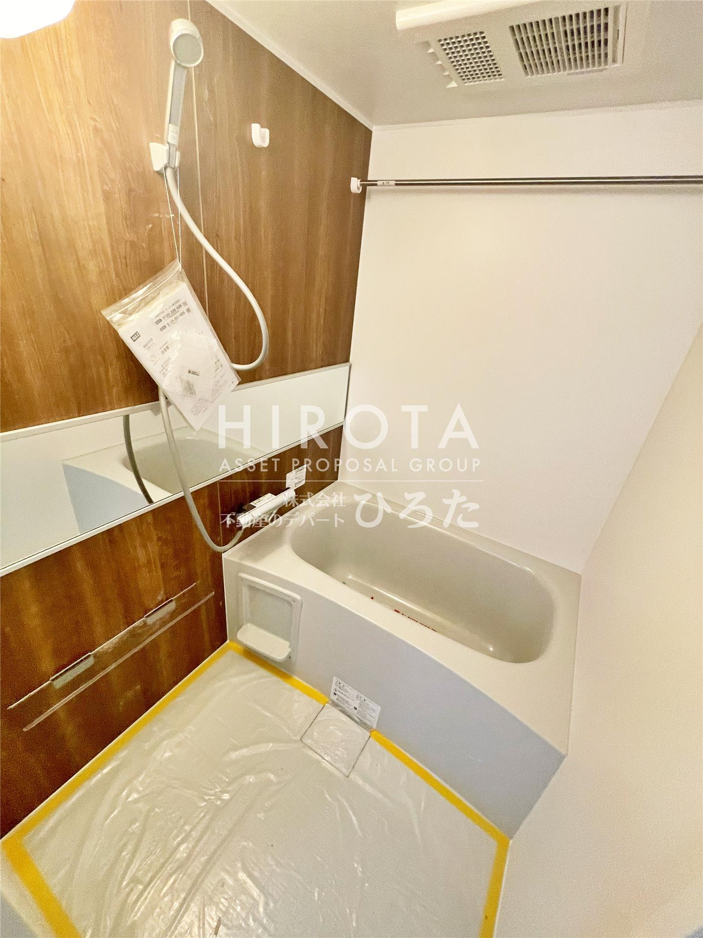 バス・シャワールーム