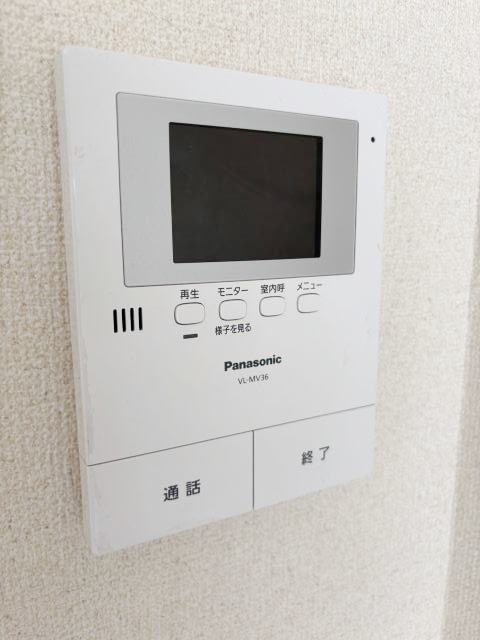 セキュリティ　同仕様