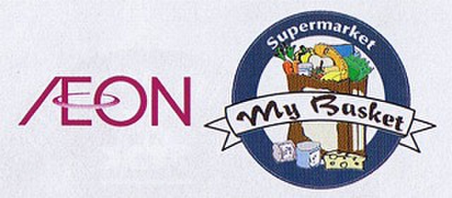 スーパー　もとまちユニオン（スーパー）まで1275m