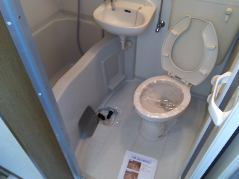 バス・シャワールーム