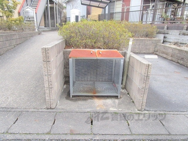 その他　ゴミ置き場