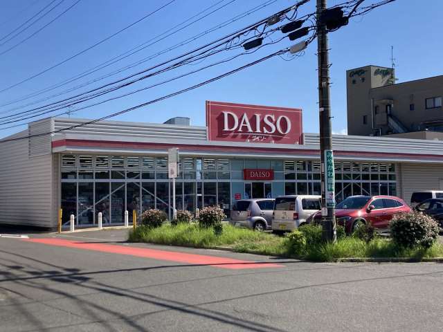 その他　ダイソー　マックスバリュ岐南店（その他）まで620m