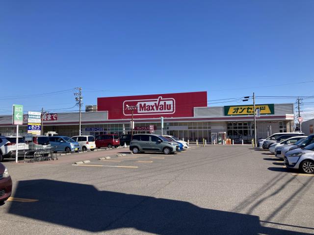 スーパー　マックスバリュ岐南店（スーパー）まで642m