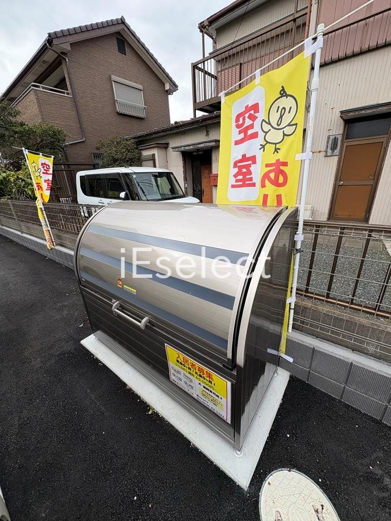 その他　敷地内ダストＢＯＸ。