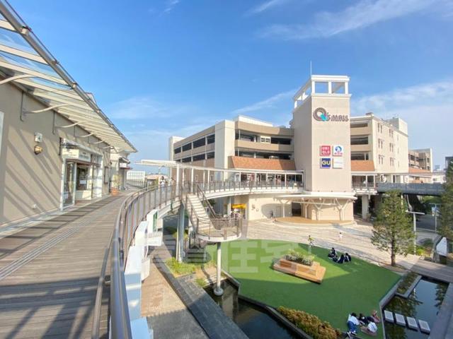 スーパー　みのおキューズモール（スーパー）まで1448m