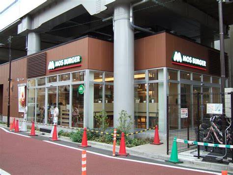 飲食店　モスバーガー雑色駅前店（飲食店）まで651m