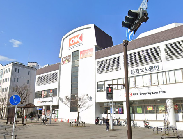 スーパー　オーケーストア（スーパー）まで1798m