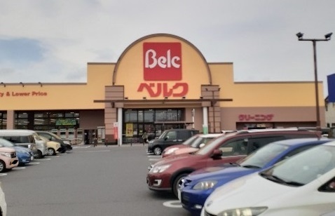 スーパー　ベルク　伊勢崎美茂呂店（スーパー）まで850m