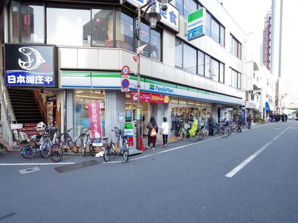 コンビニ　ファミリーマート亀有北口店（コンビニ）まで250m