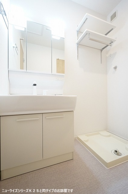 洗面設備　同仕様