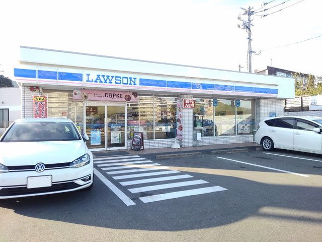 コンビニ　ローソン那珂川現人橋店（コンビニ）まで400m