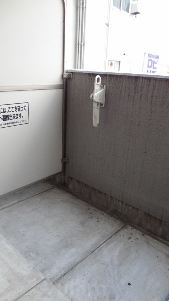 バルコニー　※別タイプのお写真のお部屋です。ご参考までに！