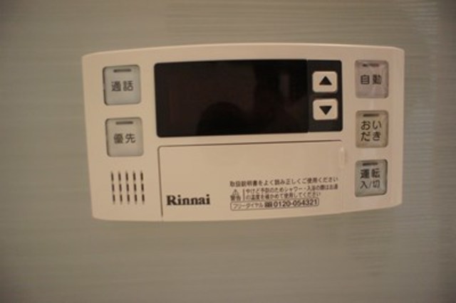 その他　※同間取りの１０３号室の室内写真です。