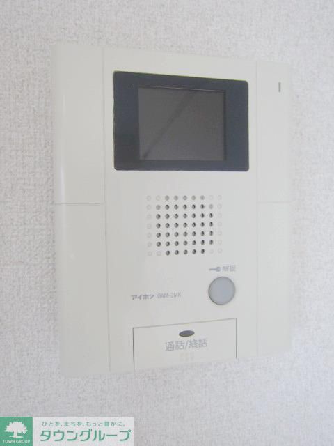 セキュリティ　★TVモニターフォンでセキュリティ安心★