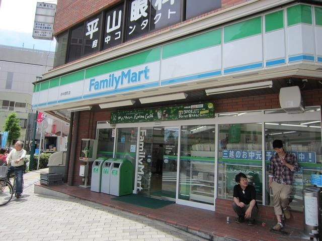 コンビニ　ファミリーマート（コンビニ）まで420m