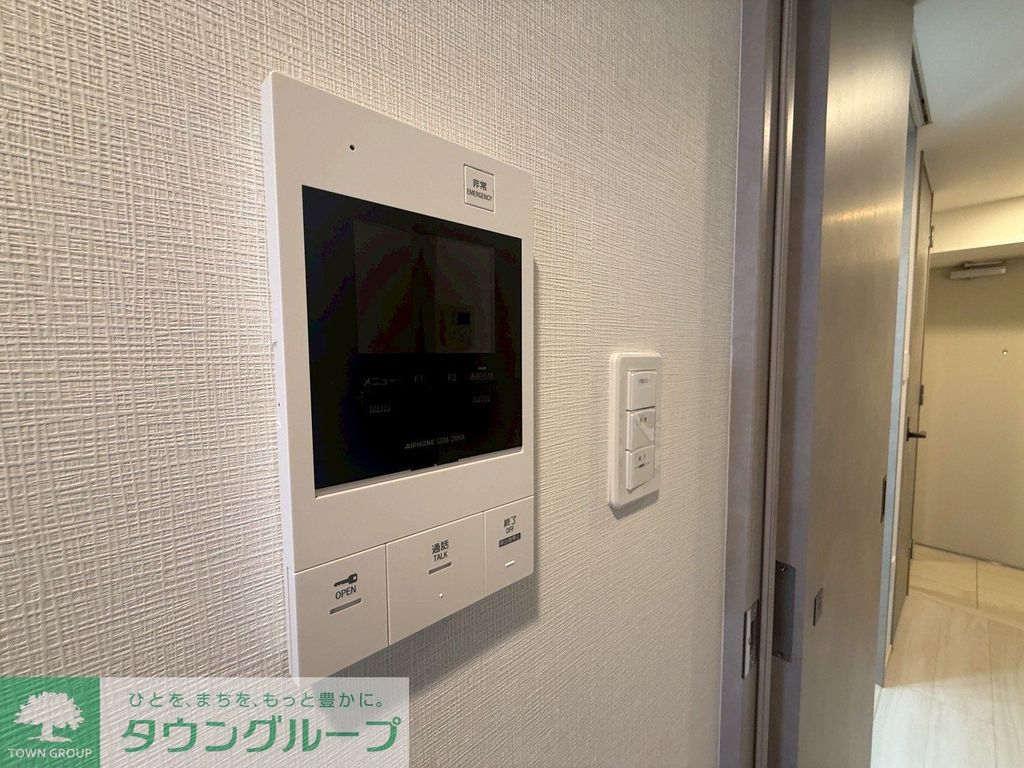 セキュリティ　設備