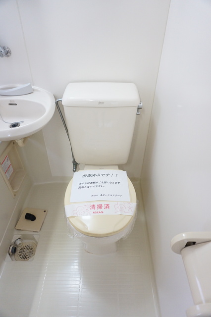 トイレ　トイレ