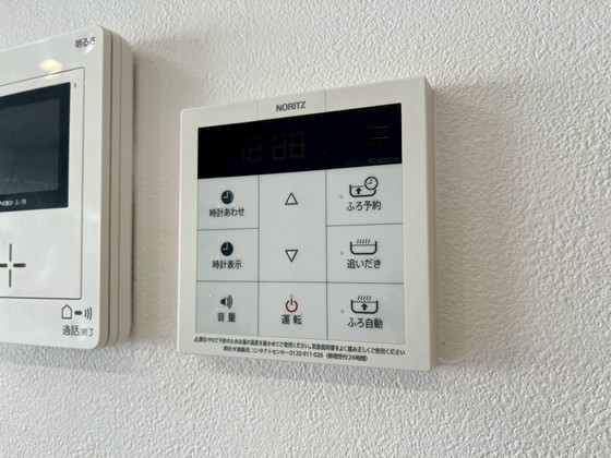 その他　※別号室の写真になります。