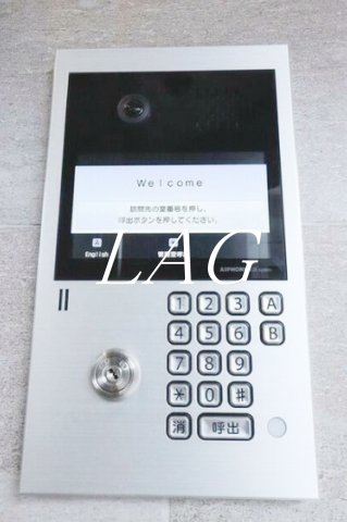 セキュリティ　オートロックです。