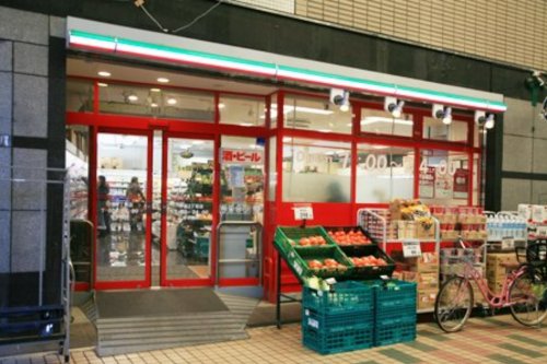 スーパー　まいばすけっと 中延3丁目店（スーパー）まで129m