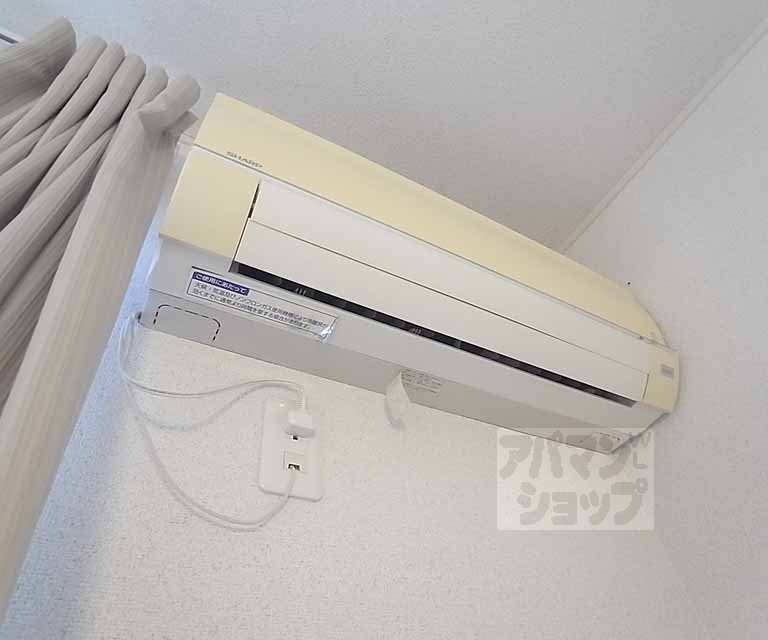 眺望　エアコン装備