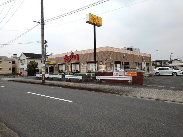 飲食店　ジョイフル 久留米合川店（飲食店）まで238m
