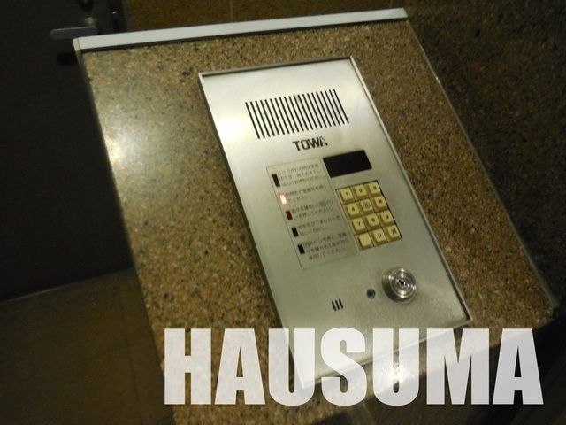 その他共有部分　オートロック