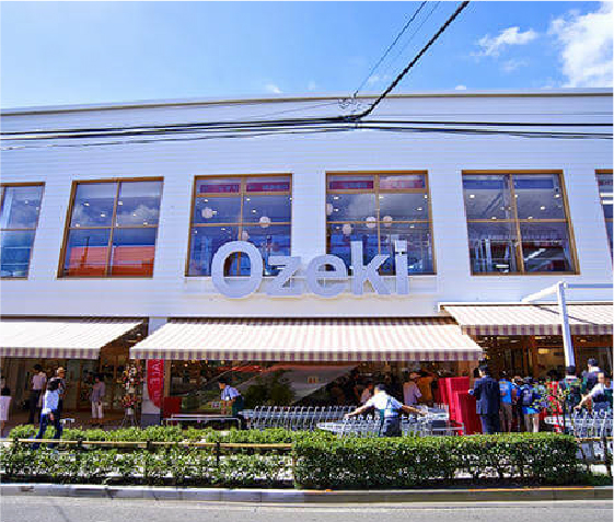 スーパー　スーパーオオゼキ池尻店（スーパー）まで136m