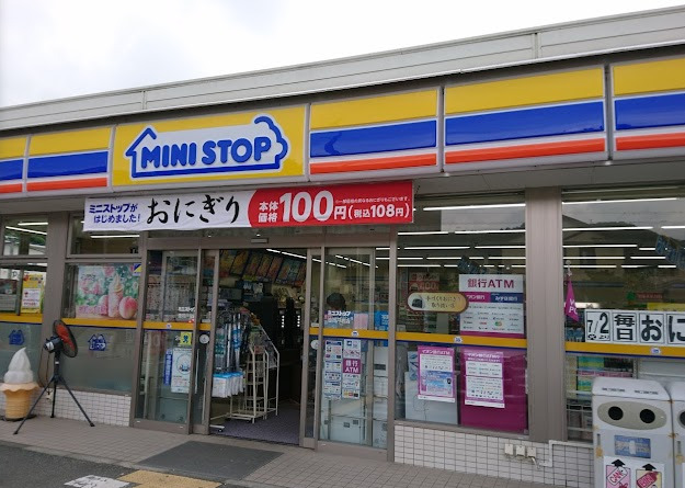 コンビニ　ミニストップ豊岡戸牧（コンビニ）まで3568m