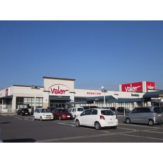 スーパー　バロー　茜部南店（スーパー）まで830m