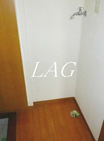 その他設備　室内洗濯置き場です。