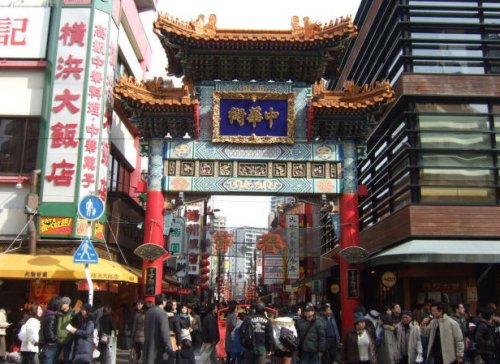 その他　横浜中華街善隣門（その他）まで1225m