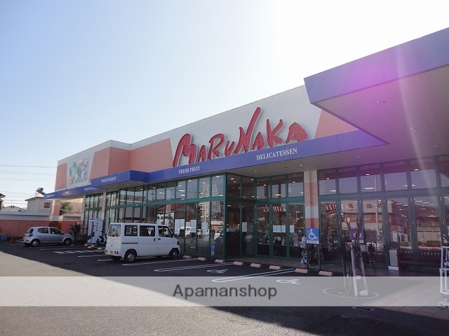 スーパー　（株）マルナカ／土佐山田店（スーパー）まで484m