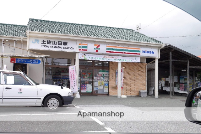 コンビニ　セブンイレブンKiosk土佐山田駅店（コンビニ）まで456m