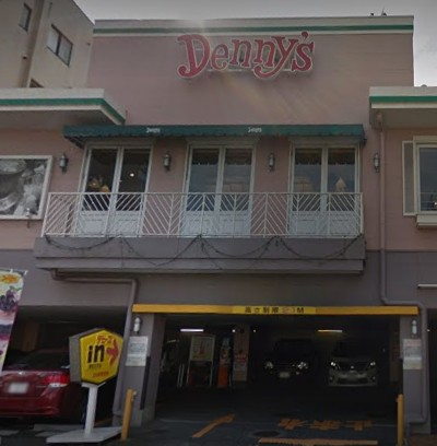 飲食店　デニーズ 墨田立花店（飲食店）まで855m