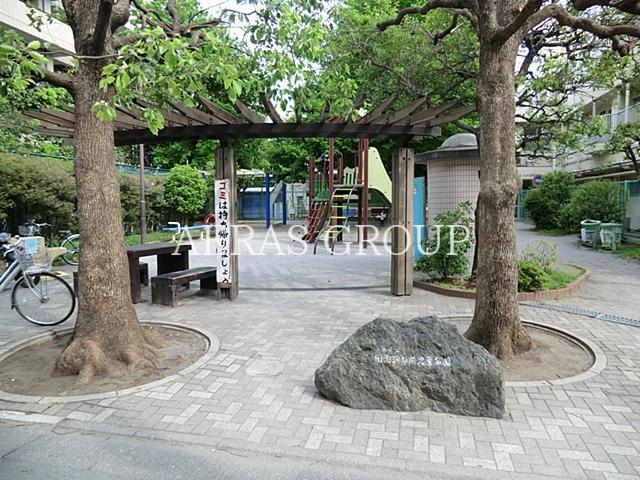 公園　田園調布南児童公園（公園）まで176m