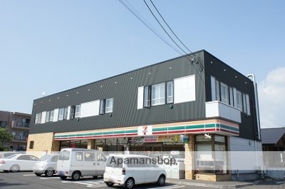 コンビニ　セブンイレブン（コンビニ）まで220m