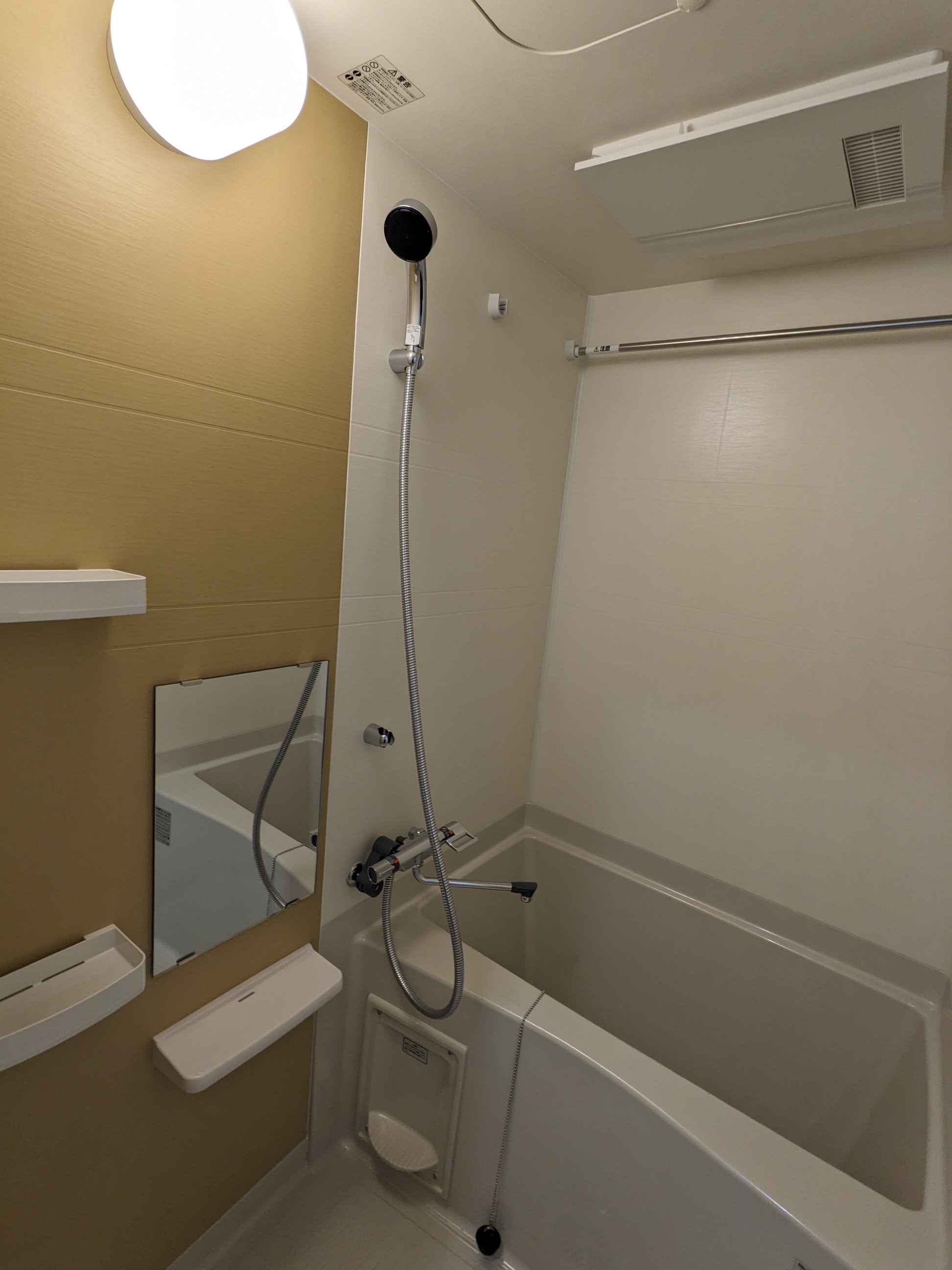 バス・シャワールーム
